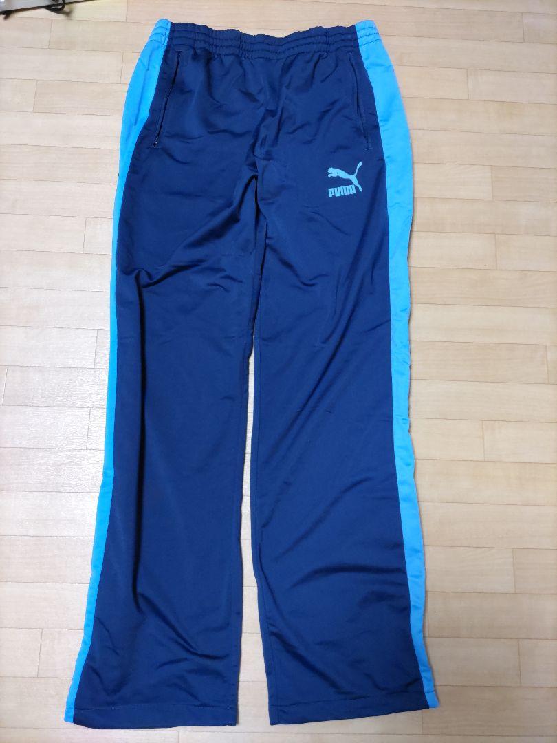 PUMAプーマジャージメンズ上下