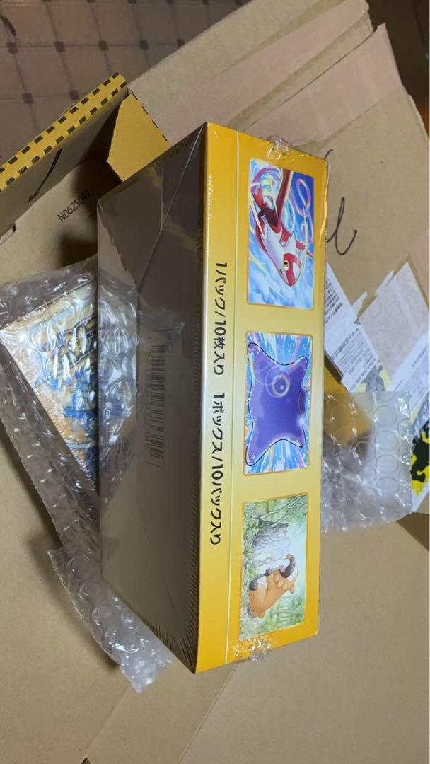 ポケモンカード VSTARユニバース 1BOX 新品未開封