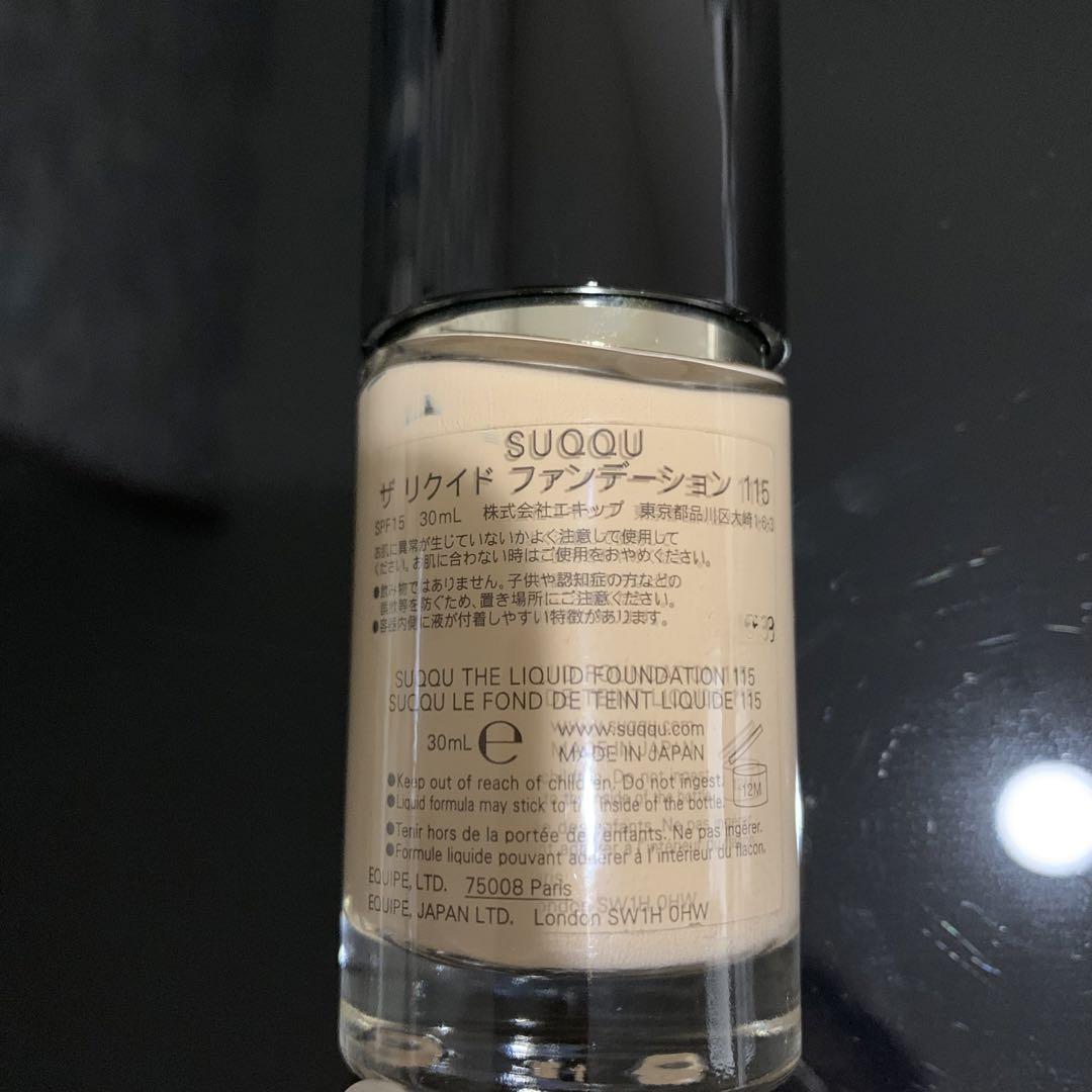 ながSUQQU ザ リクイド ファンデーション 115
