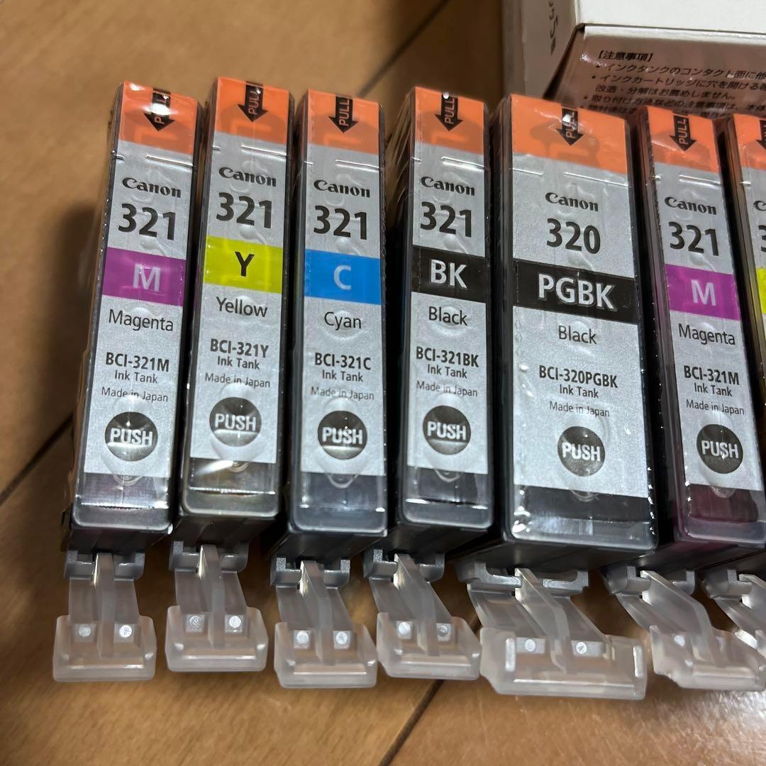 【3set】Canon 純正インク BCI-321/320 シアン・マゼンタ5色