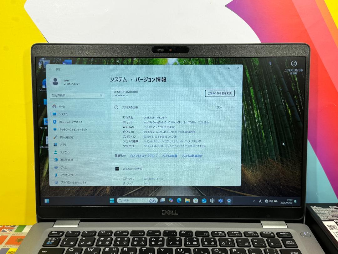 16GB 良品 デル Latitude 5310 第10世代Office2024