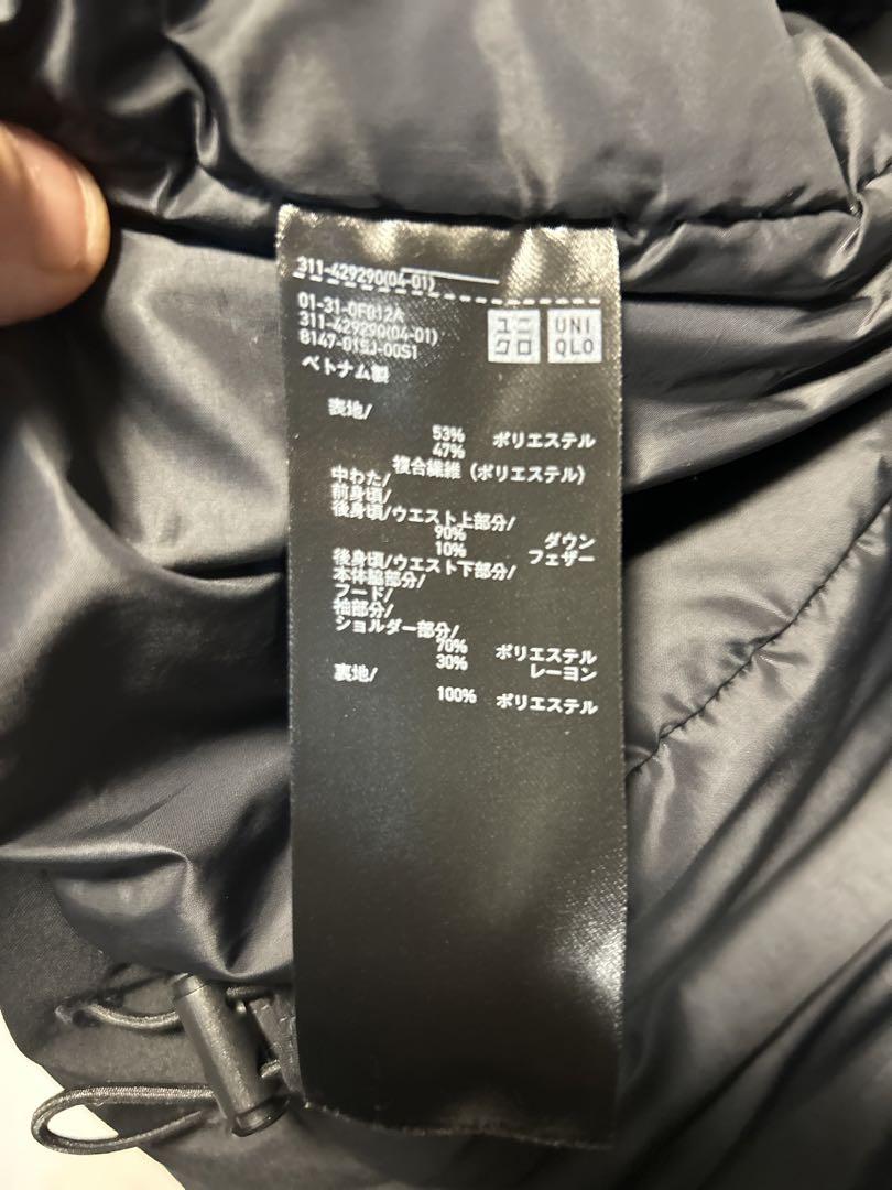 UNIQLO ハイブリッドダウンL ブラック