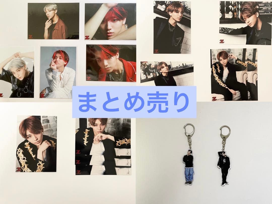 桜 印 高尾颯斗 グッズ アクキー 生写真 | kinderpartys.at