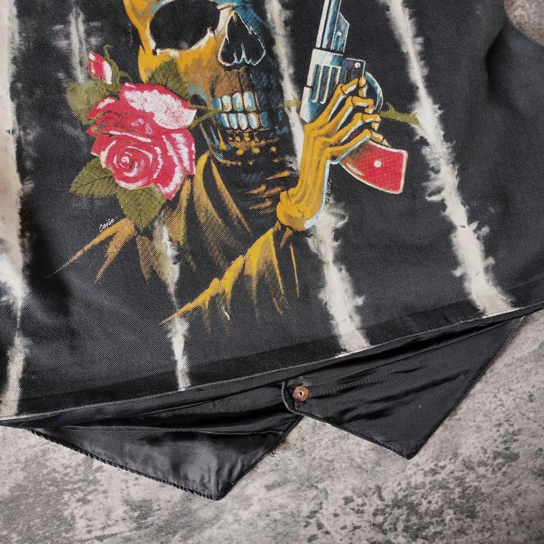 古着