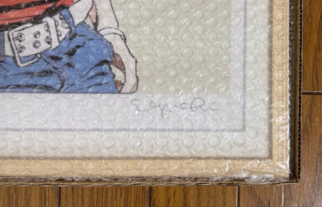 横尾忠則 吉祥招福ポスター展 ポスター B2 まとめ売り】横尾忠則