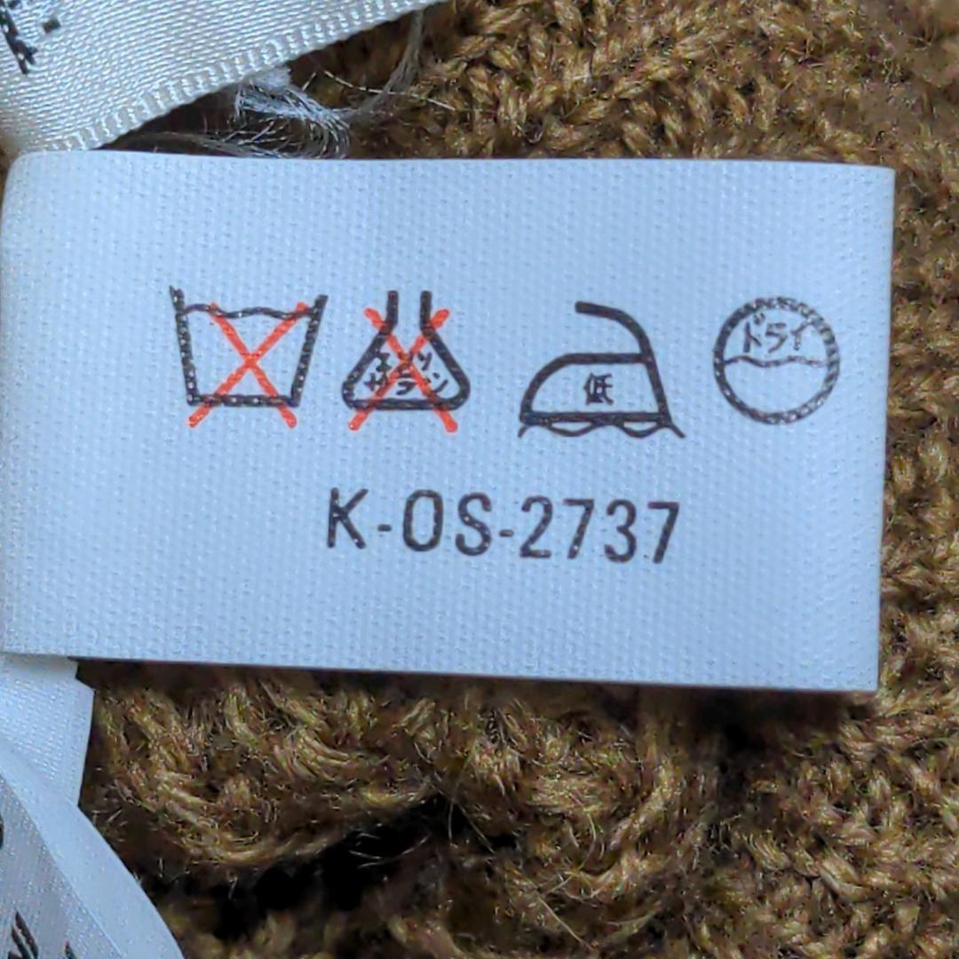 b3978【ハナノニット】レディース ニット カーディガン 長袖