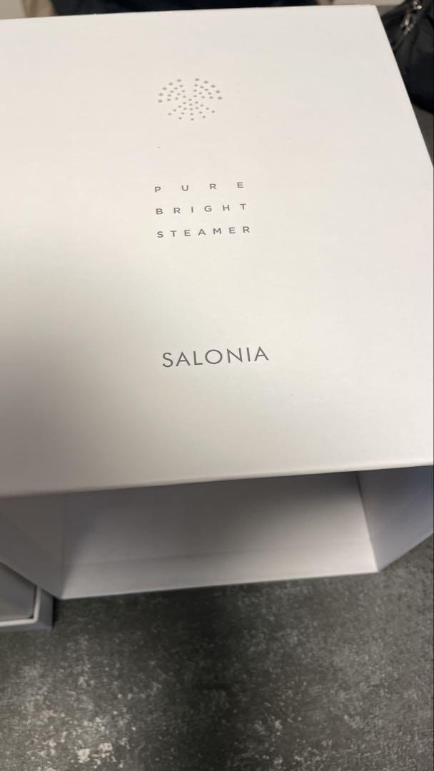 【美品】SALONIA サロニア ピュアブライト スチーマー 【値段交渉○】