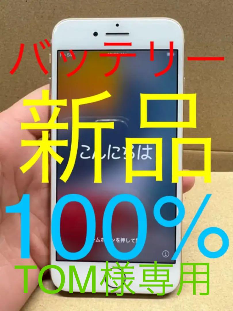 グレイ系【国産】 TOM様専用 スマートフォン本体 家電・スマホ・カメラグレイ系¥15,456-www.dawajen.bh グレイ系【国産】 TOM様専用 スマートフォン本体 家電・スマホ・カメラグレイ系¥15,456-www.dawajen.bh