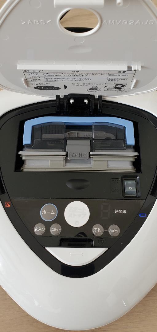 通信販売 パナソニック RULO MC-RS20 2018年製 WVrTc-m95928961512 ロボット掃除機 最安値HOT