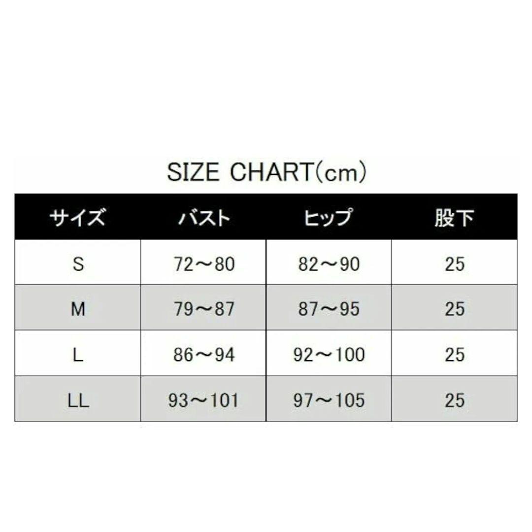 TYR 競泳水着　レディース