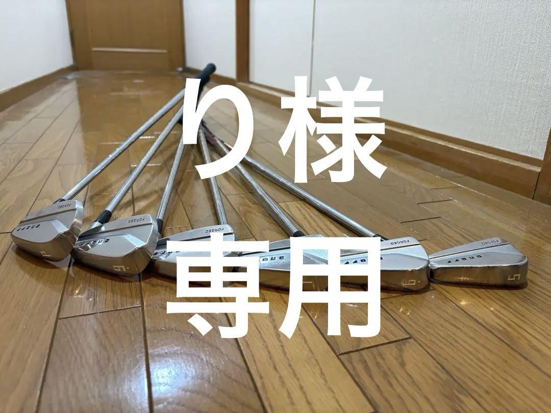 ONOFF FORGED IRON KURO 2020モデルオノフフォージドクロ