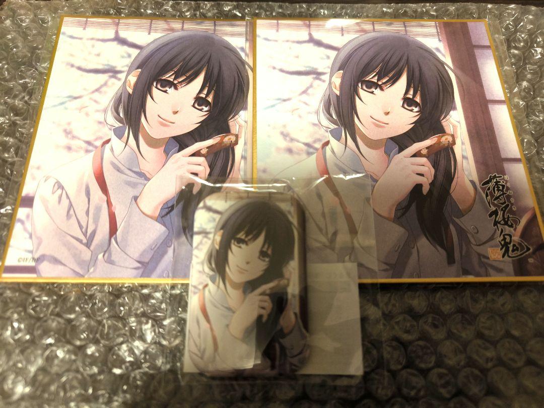 薄桜鬼 まるくじ カレンダー 2020 色紙 缶バッジ 雪村千鶴 3点