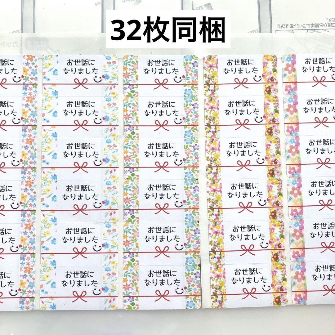 みやい様ご確認用
