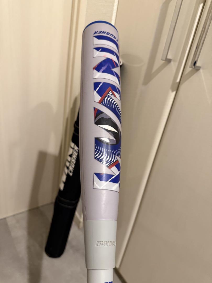 marucci ワニクラッシャーパワー軟式バット ケース付き