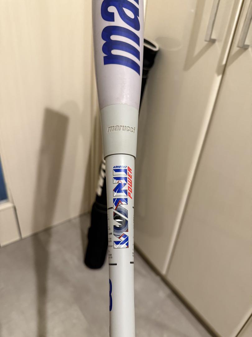 marucci ワニクラッシャーパワー軟式バット ケース付き