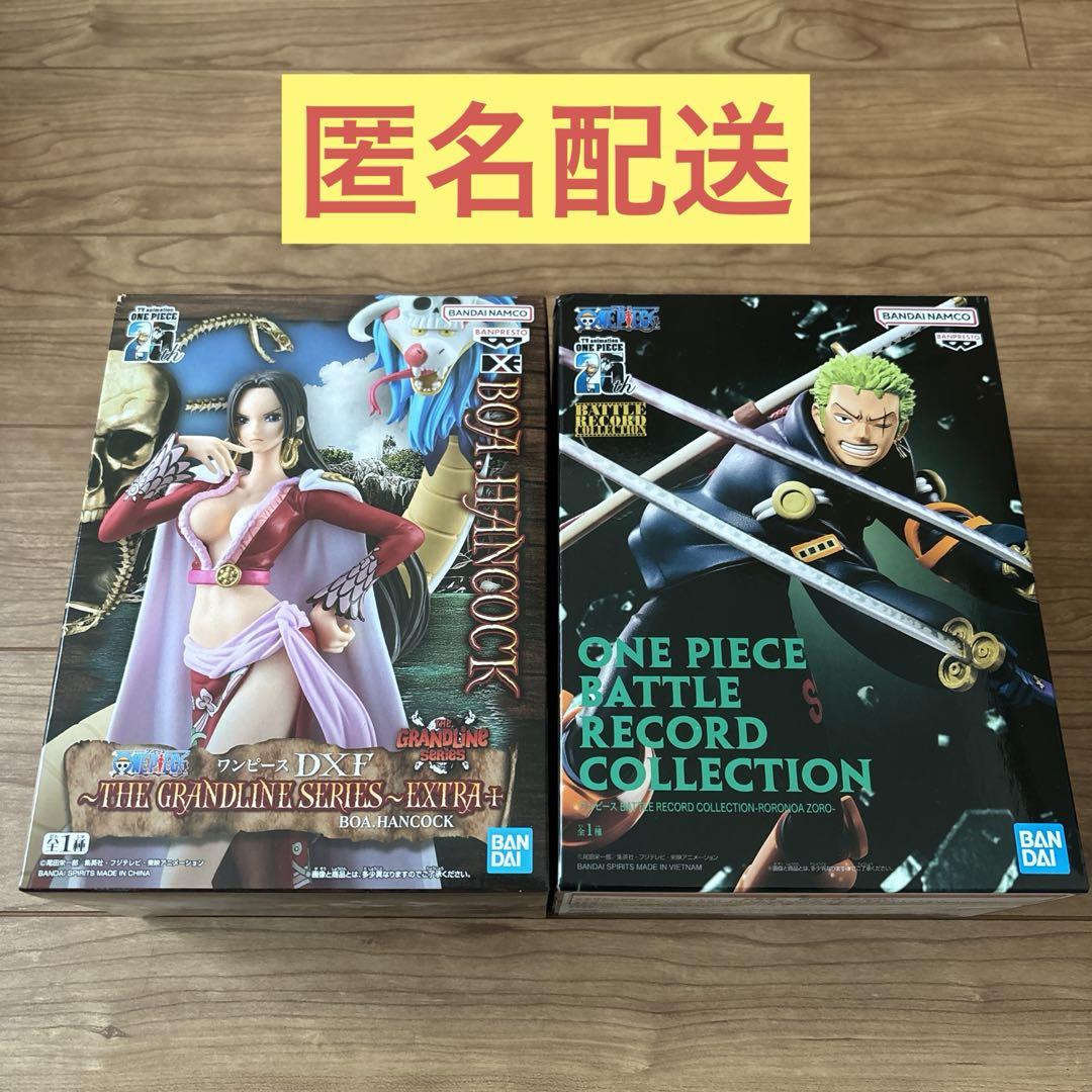 ワンピースDXF ハンコックBATTLE RECORD ゾロフィギュア