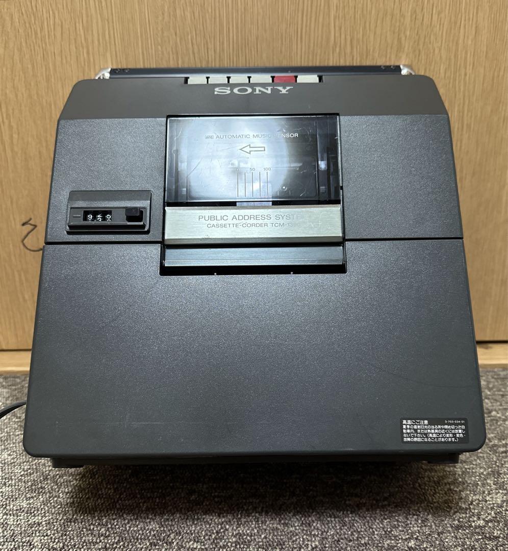 2023新作モデル SONY TCM-1390 SONY 国産低価】 ソニー - カセット