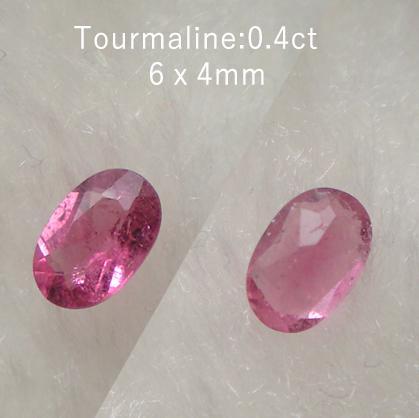 0.4ct　ホットピンクトルマリン　6x4mm　トルマリン　ルース