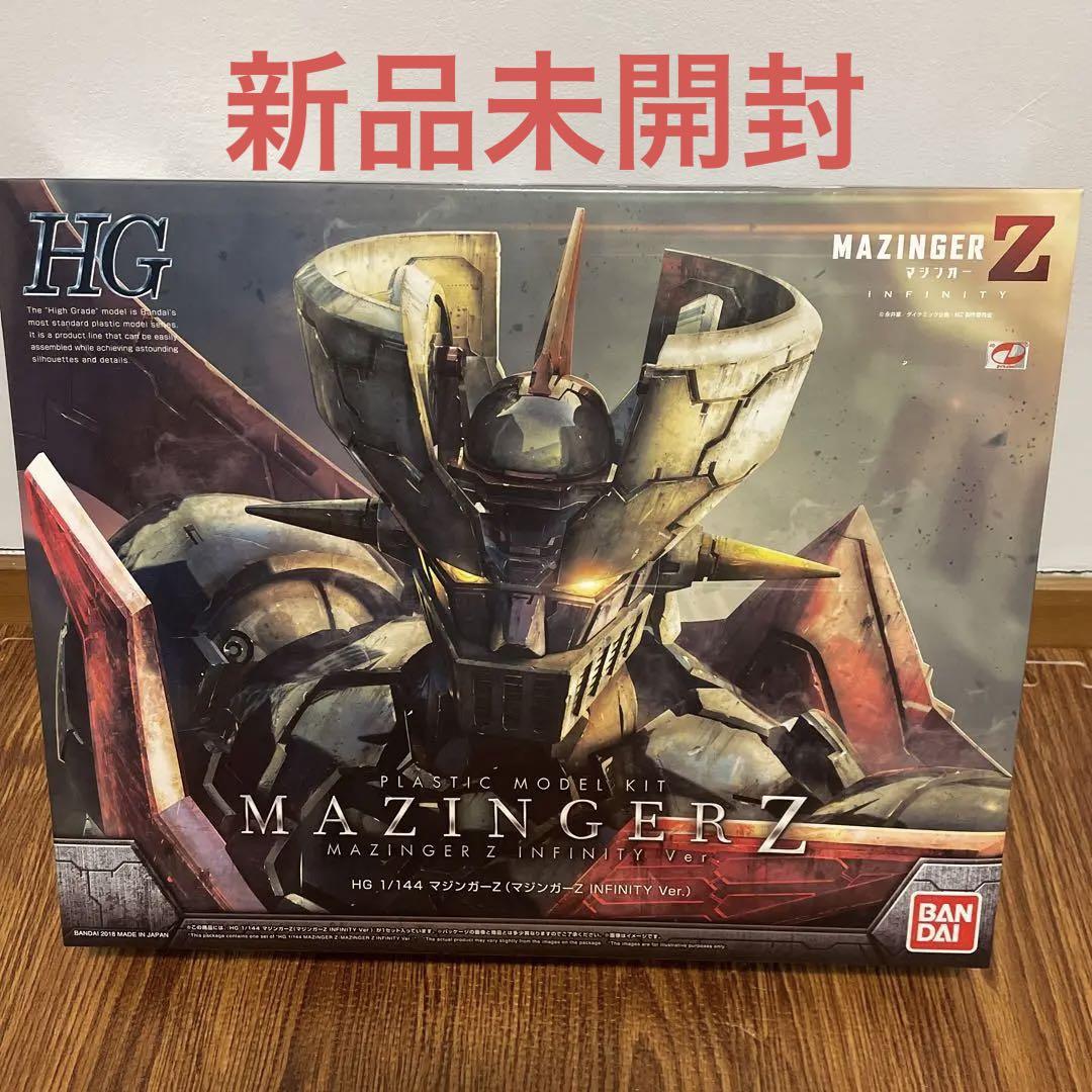 口豪奢 新品未開封】マジンガーZマジンガーZ 模型 Ver… INFINITY アニメ
