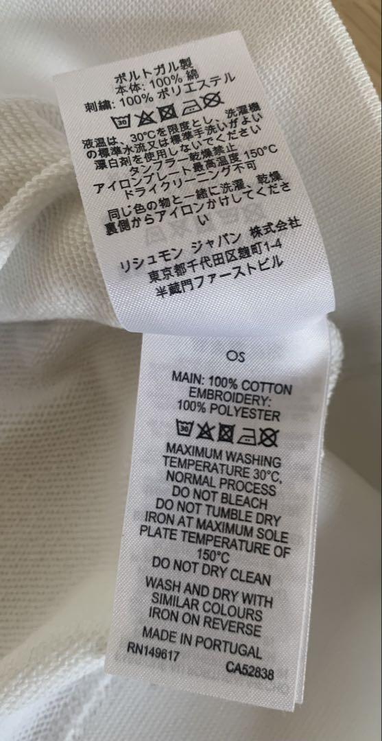 dunhillダンヒルアクアリウムスエット サイズS 着用１回のみ美品