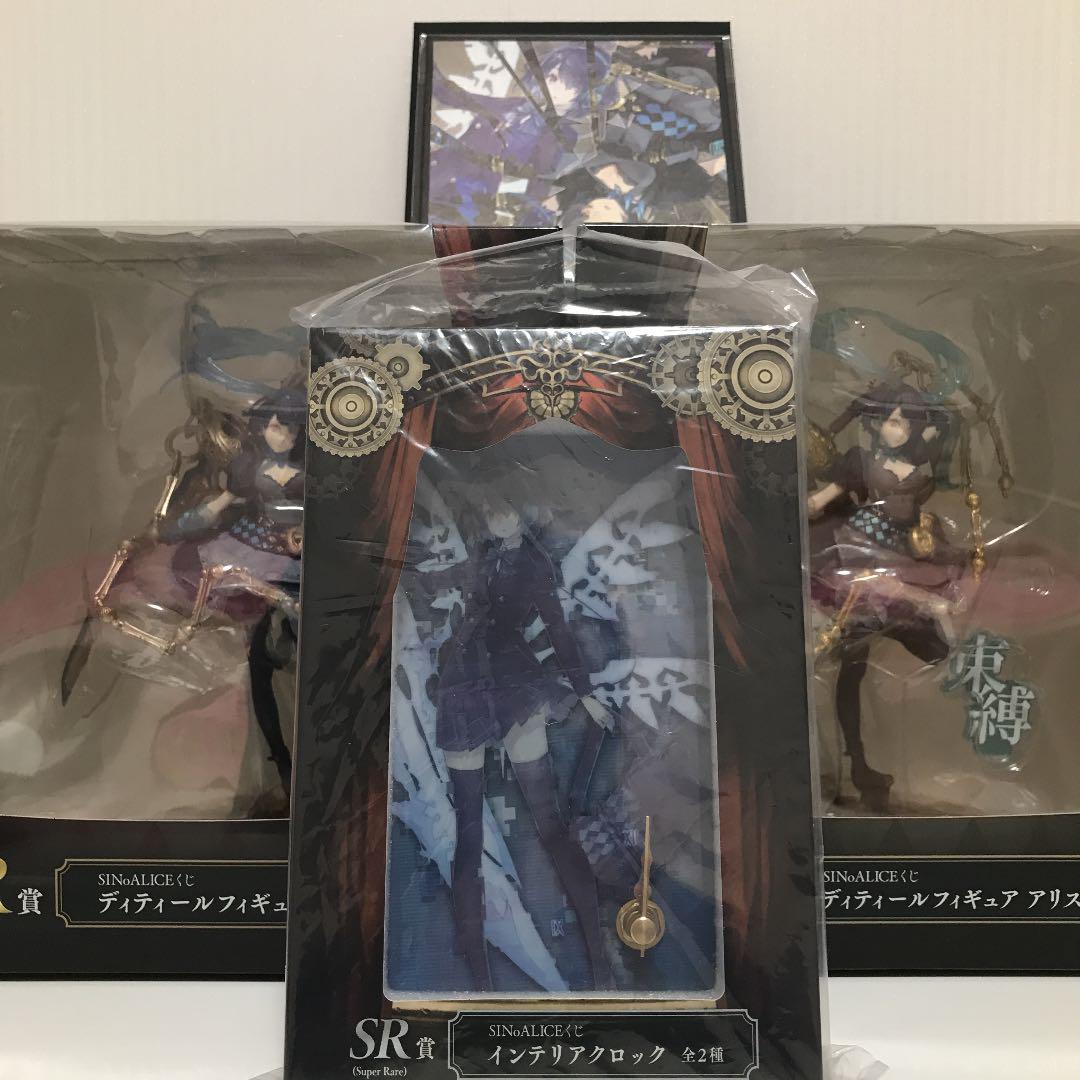値下げ】 シノアリス アリス 4点セット ゲームキャラクター おもちゃ・ホビー・グッズ¥9,999-www.montevideocollege.edu.uy 値下げ】 シノアリス アリス 4点セット ゲームキャラクター おもちゃ・ホビー・グッズ¥9,999-www.montevideocollege.edu.uy