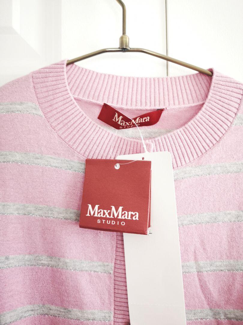 新品タグ無しMaxMara STUDIO カーディガンsizeSシルク 毛 - メルカリ
