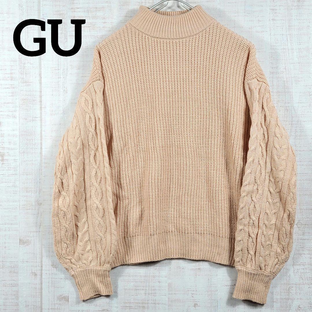 GU【M】ケーブルニット 切替ニット ワッフル ザックリ ボリューム袖 ピンク