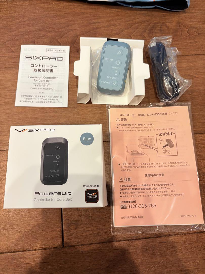 sixpad シックスパッド コアベルト M
