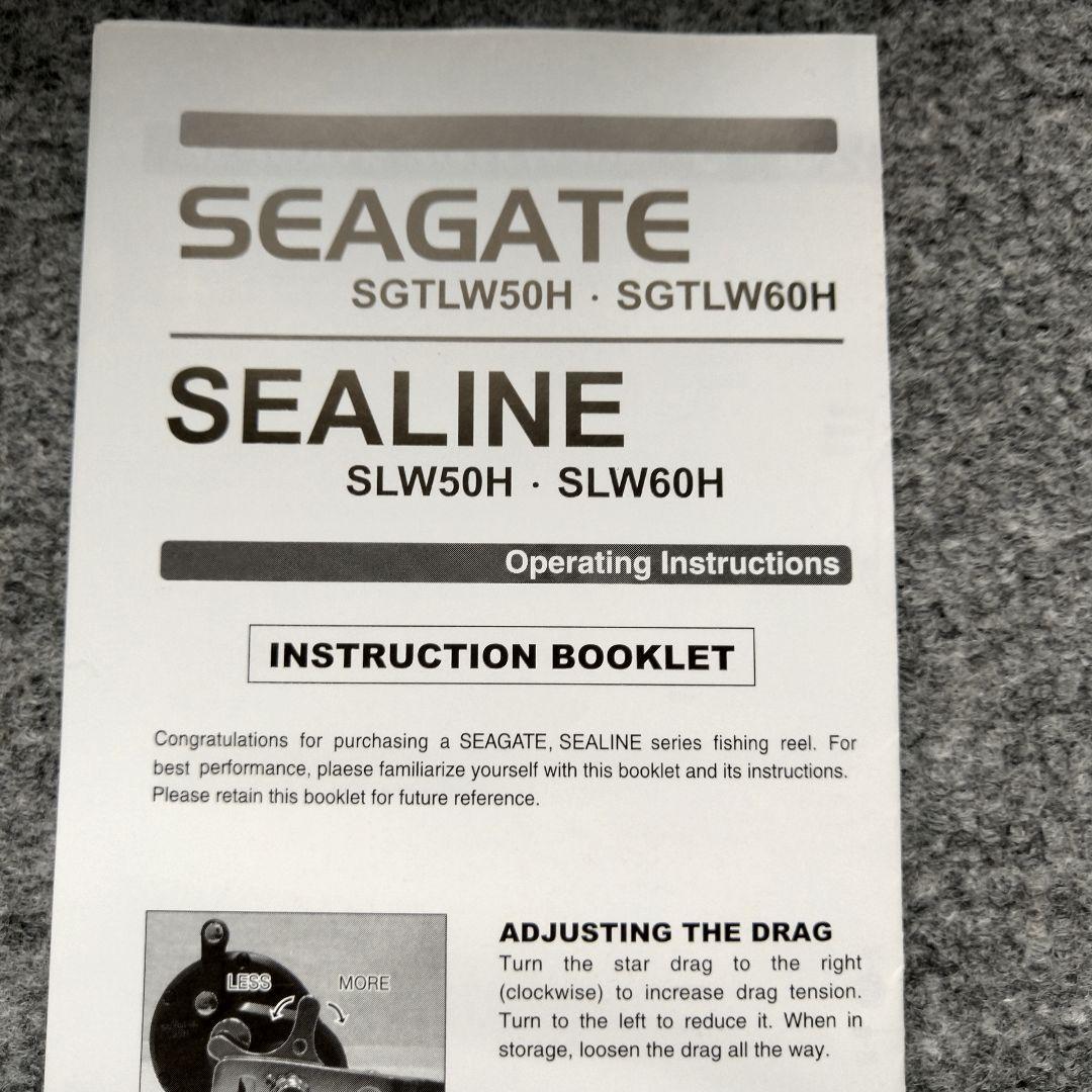 ダイワ SEALINE SLW50H 両軸リール レイクトローリング