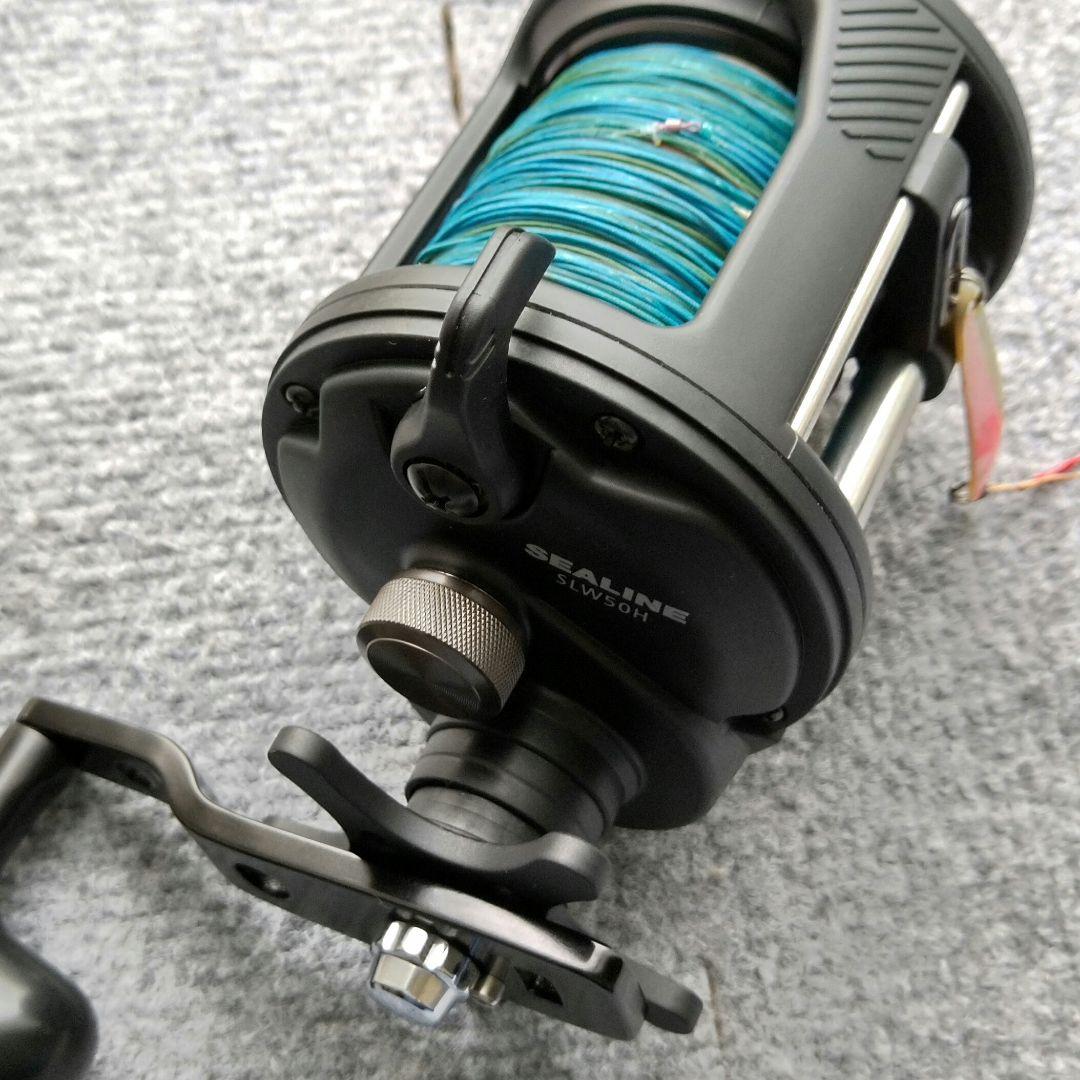 ダイワ SEALINE SLW50H 両軸リール レイクトローリング