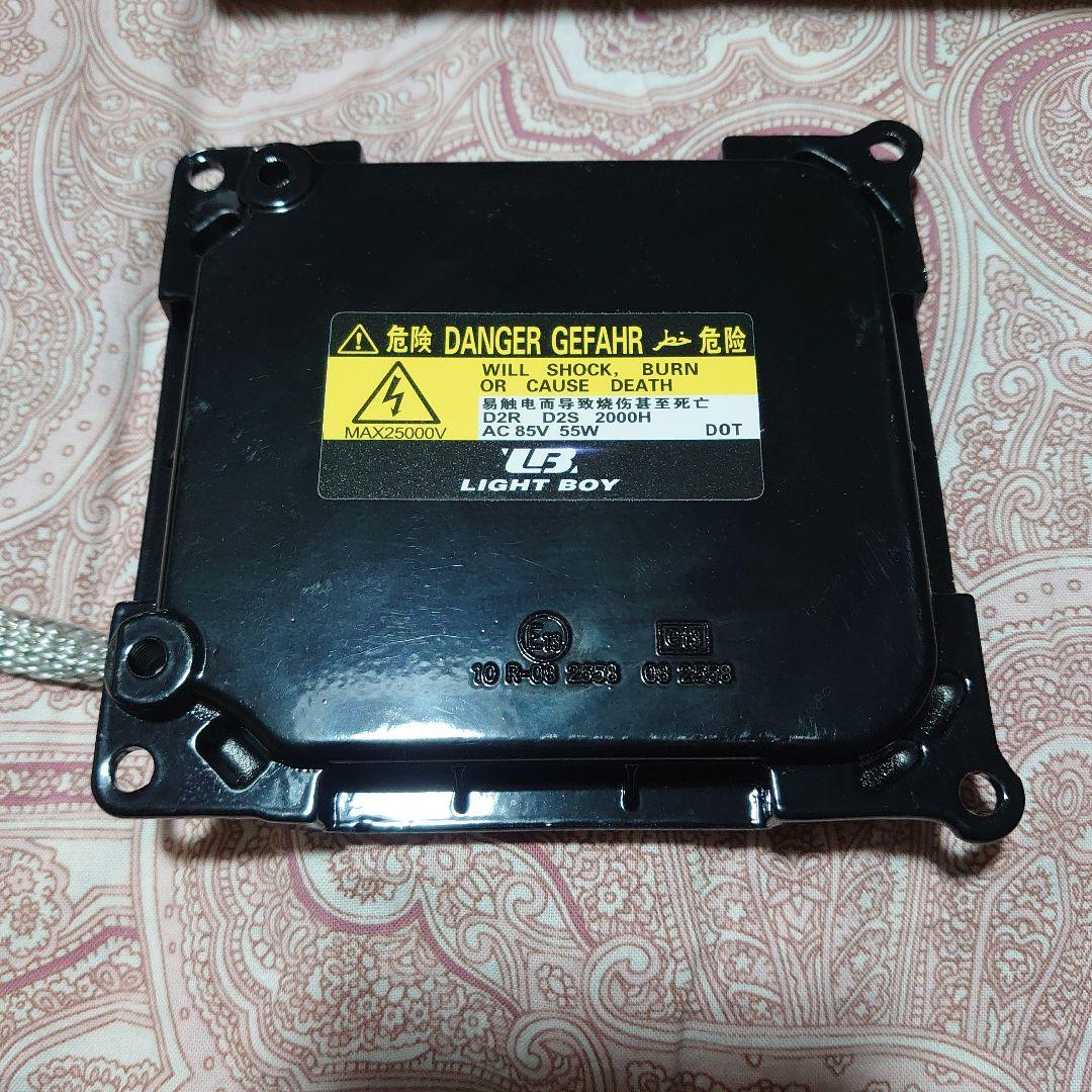 ✨HID 55Wバラスト　タイプＡ