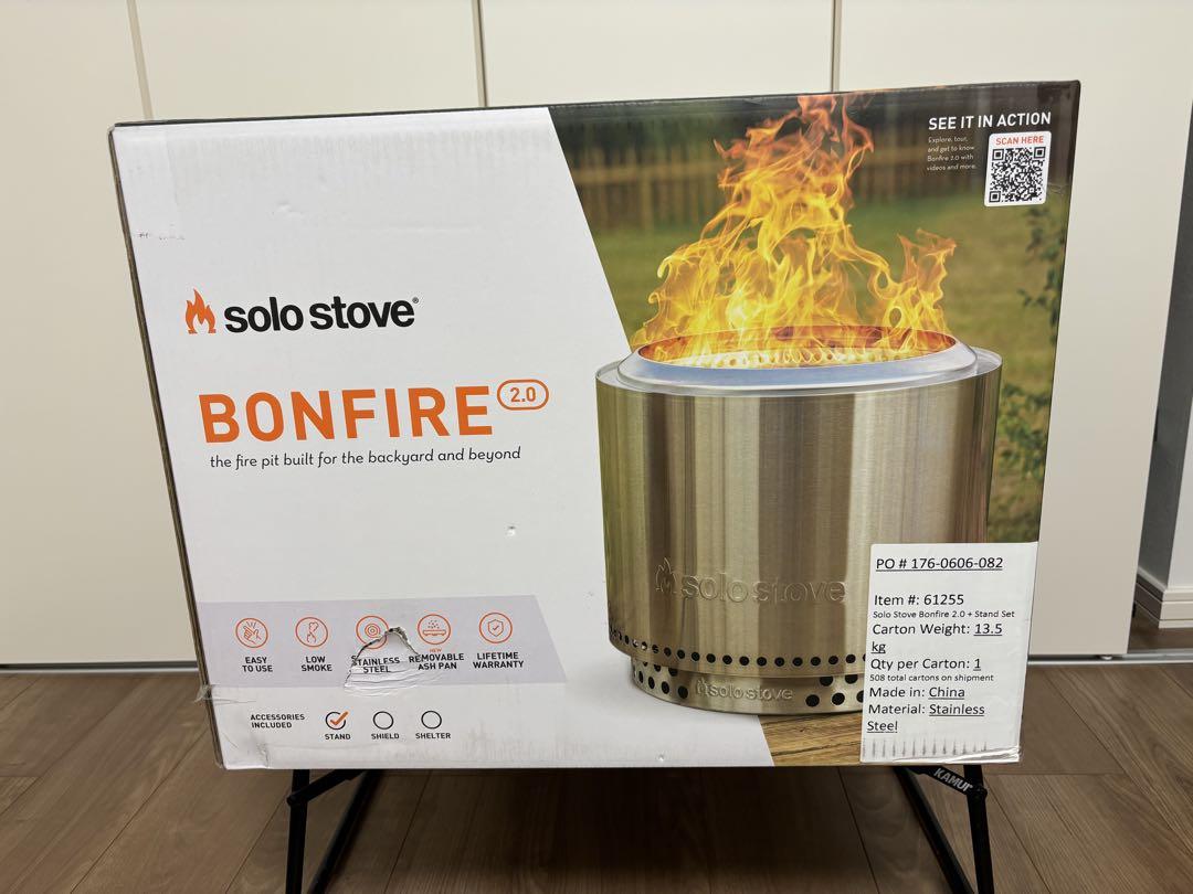 【新品】SoloStove Bonfire 2.0 ソロストーブ ボンファイア