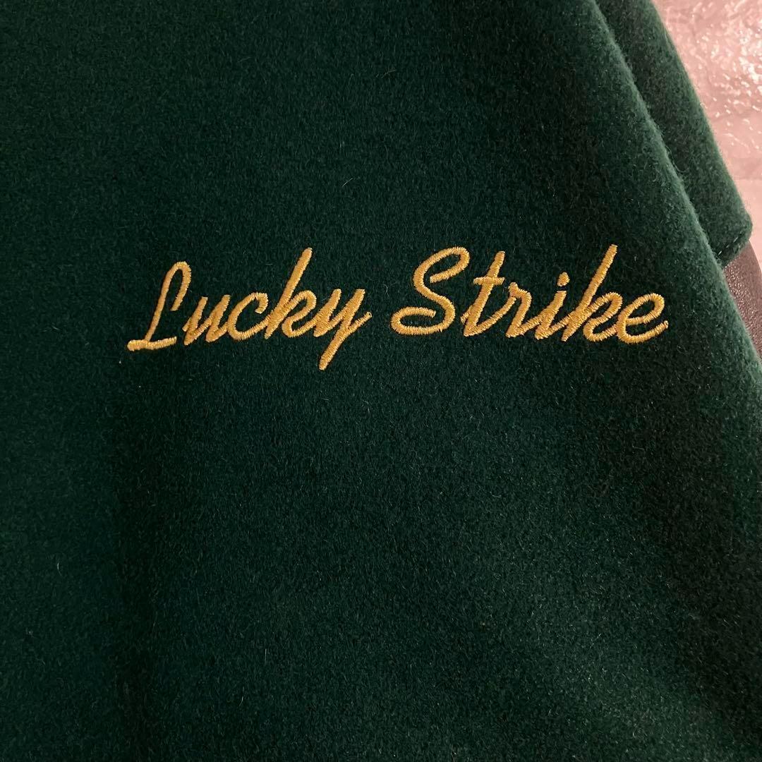 【バックロゴ刺繍】ラッキーストライク　袖レザー　メルトンスタジャン　グリーン　Ｌ