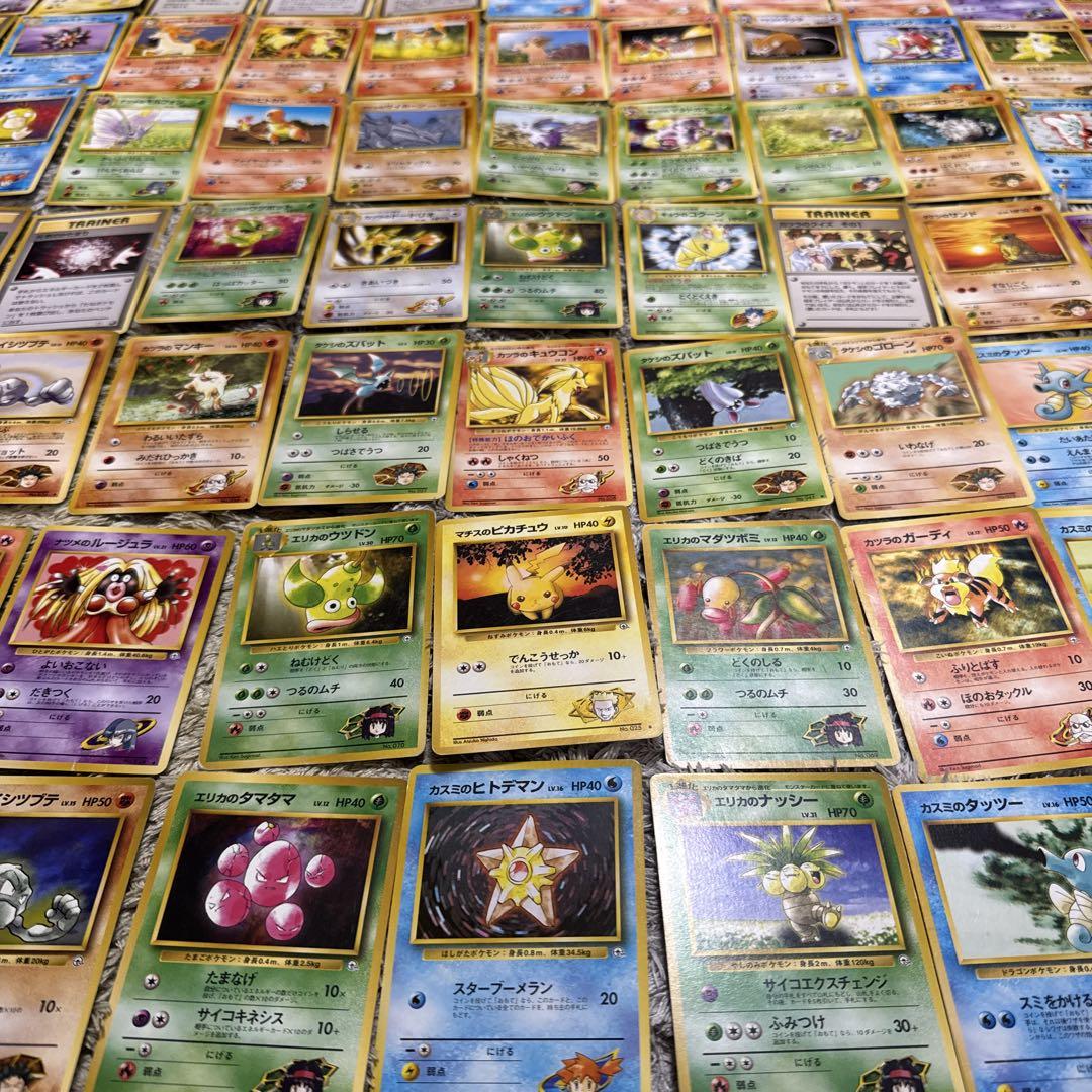 ポケモンカード旧裏　ジム拡張　100枚セット【3875