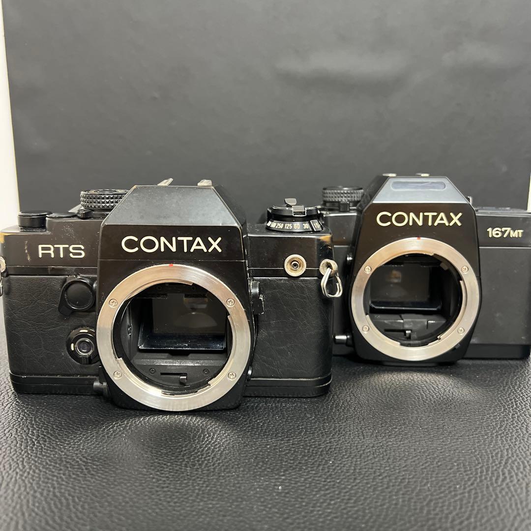 2022SUMMER/AUTUMN新作 CONTAX 167MT | www.kinderpartys.at