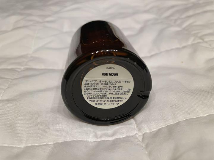 41%割引ブラック系【18%OFF】 新品未使用 国内正規品! イソップ エレミアオードパルファム50ml ユニセックス コスメ・香水・美容ブラック系-WWW.MEDIATICOS.COM.DO 41%割引ブラック系【18%OFF】 新品未使用 国内正規品! イソップ エレミアオードパルファム50ml ユニセックス コスメ・香水・美容ブラック系-WWW.MEDIATICOS.COM.DO