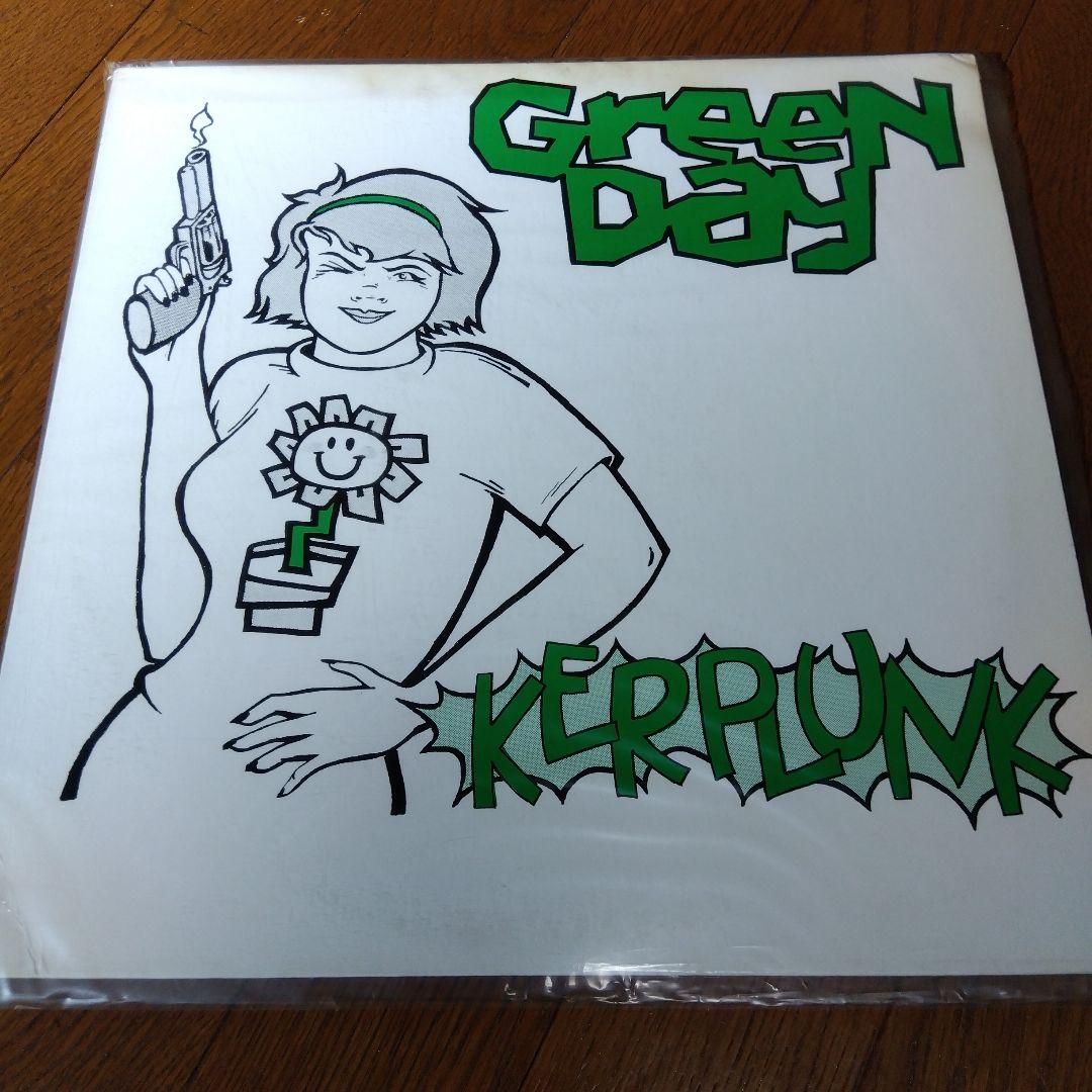 【LP】GREENDAY / KERPLUNK