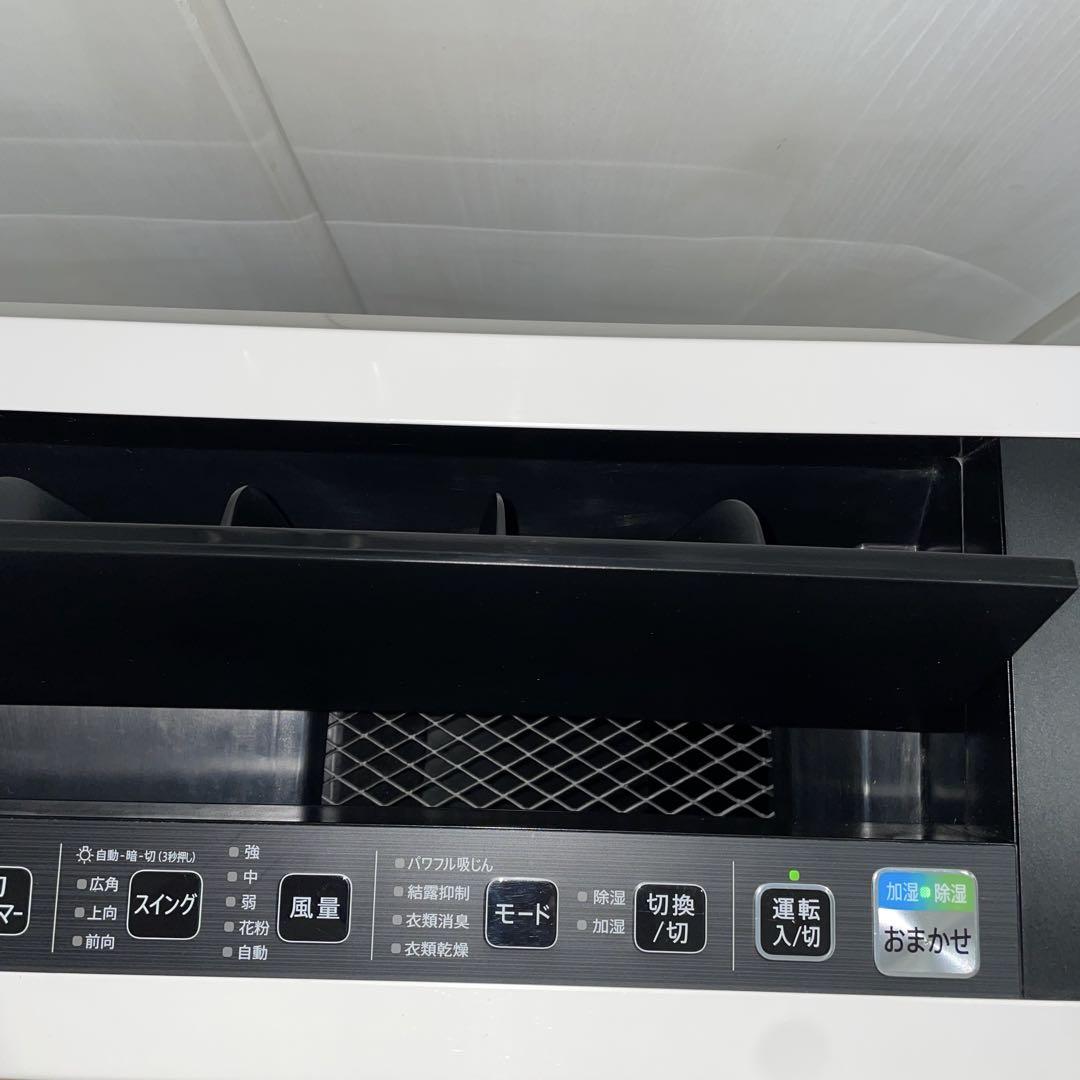 除加湿 空気清浄機 SHARP KC-GD70 高濃度プラズマクラスター