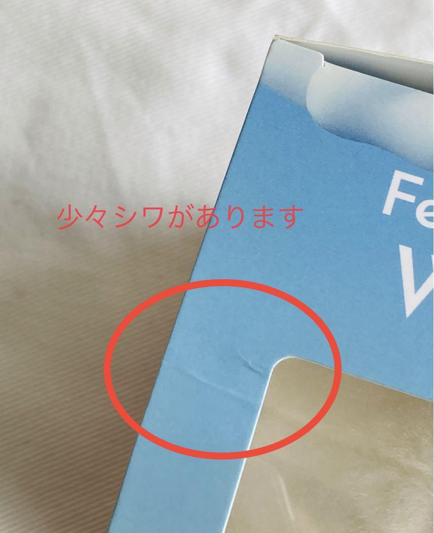 未使用品★藤井風 Windy ぬいぐるみ キーホルダー