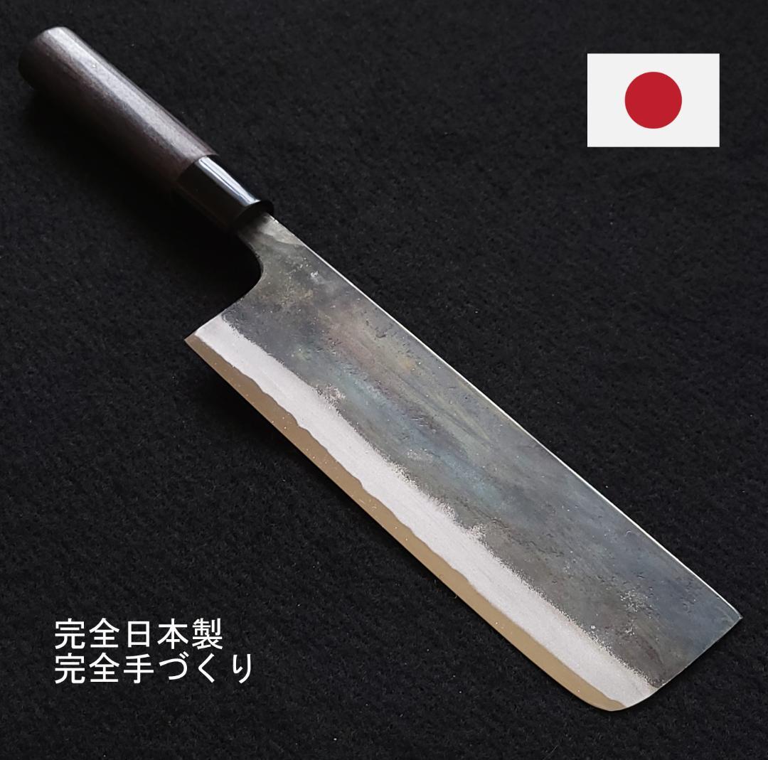 白紙1号 黒打 菜切（万能）包丁 180㎜ #1330 焼柄 月光作 7,776円