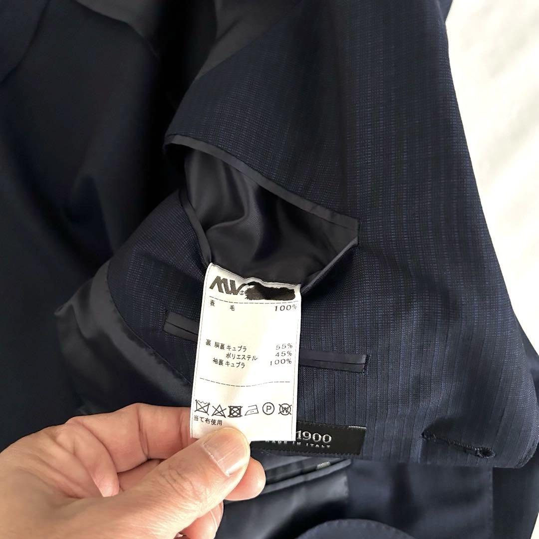 新品未使用 TOLLEGNO トレーニョ スーツ A4 日本製 419