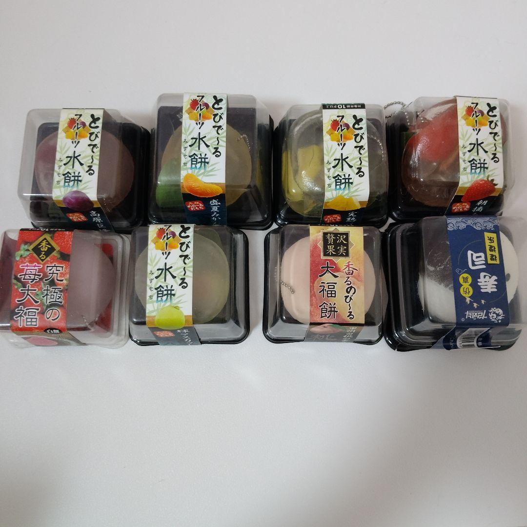 スクイーズまとめ売り - メルカリ