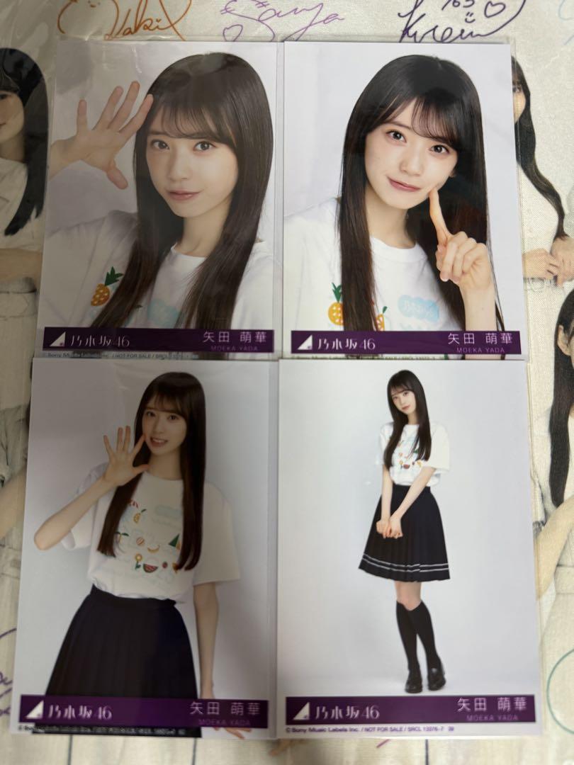 【会場限定品】乃木坂46 生写真 フリルミニスカ　矢田萌華　3種コンプ 乃木坂46 矢田萌華 Same numbers 封入生写真 コンプ ② - メルカリ
