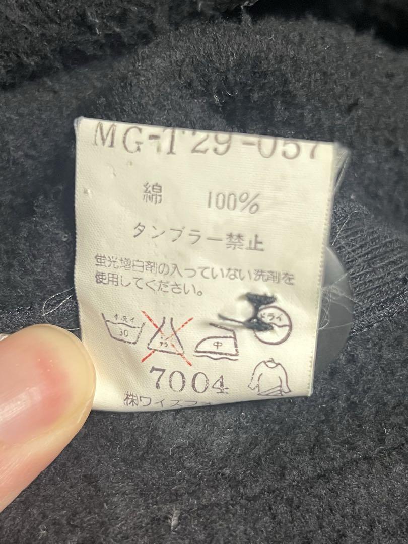 RR Y'sformen/Sweat jacket
