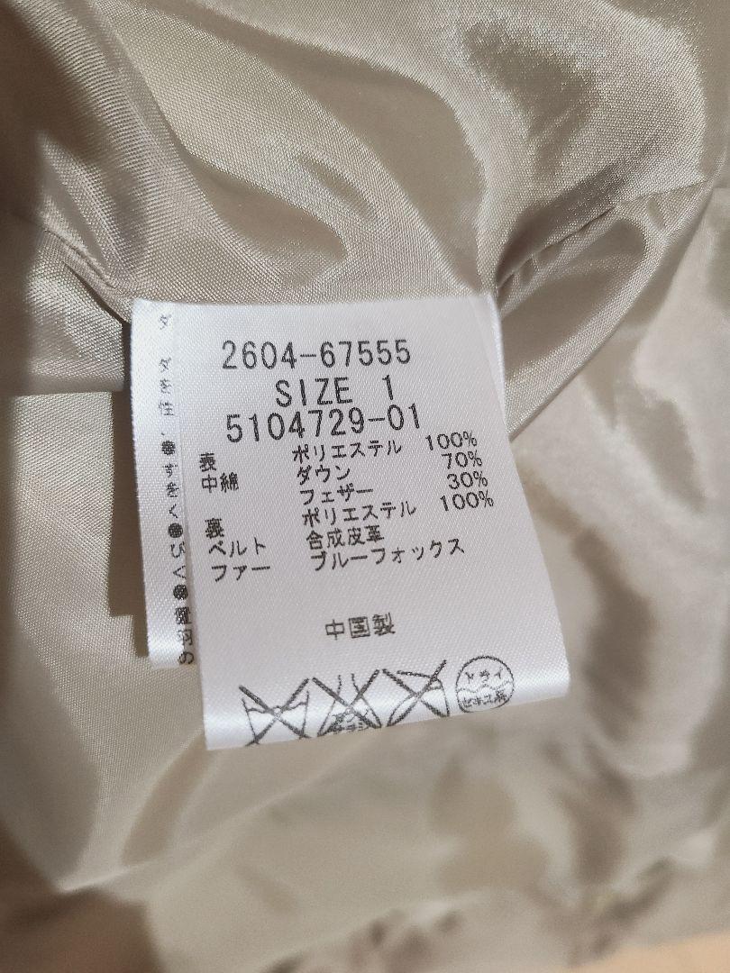格安新作 ファー付き ロングダウンコート SXOpC-m95946390123 爆買いSALE
