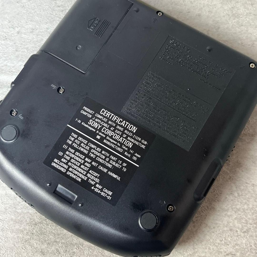 SONY CAR Discman 　ジャンク　音が出ません SONYのDiscman！ D-275の読み込み不良を調整！ | 自由日記J