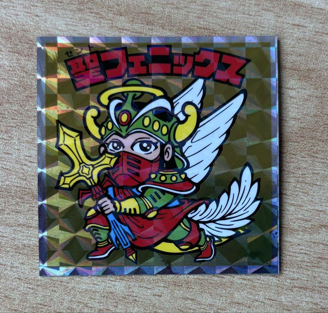 聖フェニックス No.6 ヘッドだらけのビックリマン ビックリマン
