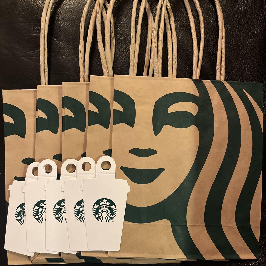 匿名　スターバックス　コーヒー豆　クリスマスブレンド　5袋　コーヒーパスポート
