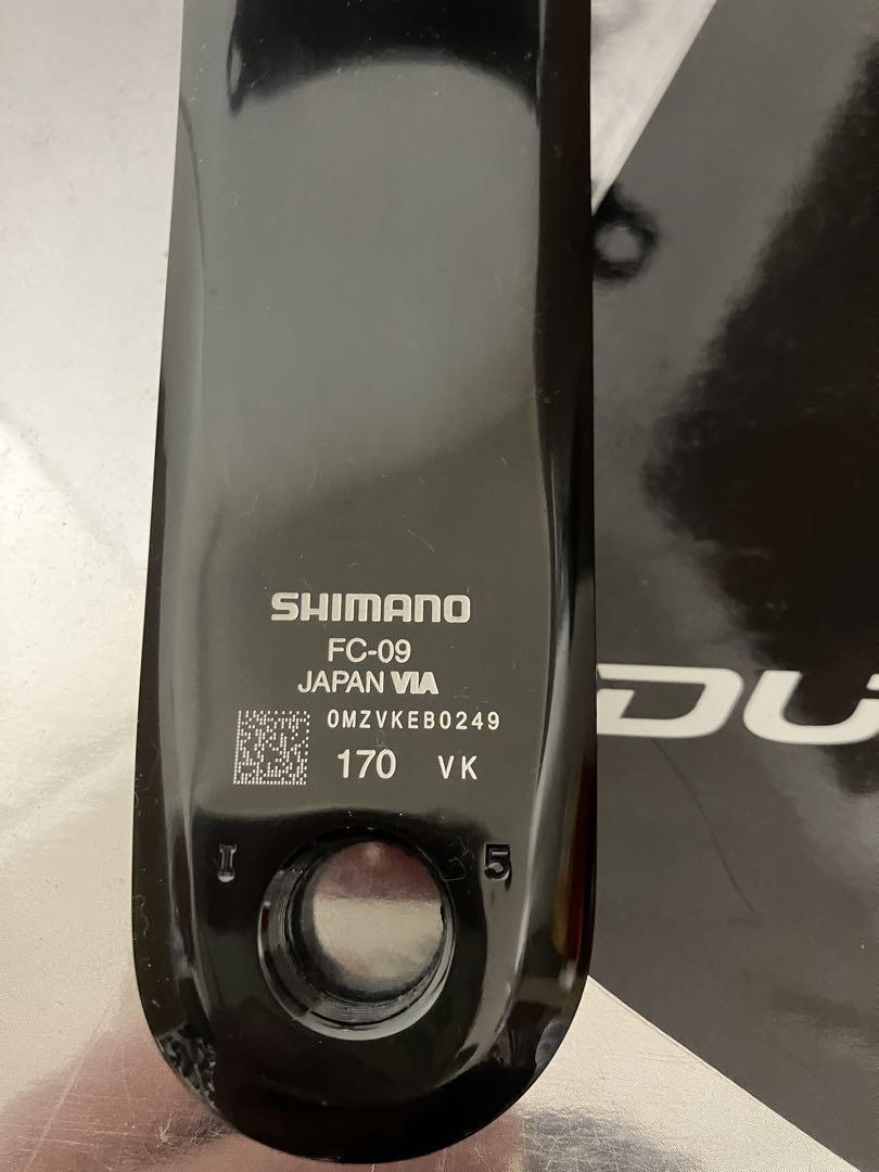 170mm ほぼ