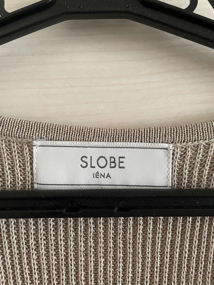 SLOBE IENA 片畔ニットジレ(ベージュ)